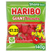 HARIBO Giant Strawbs Strawberry Flavour Chewy Jelly Sweets Sharing Bag 140g - NetCrisps
